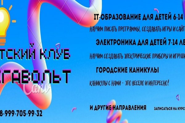 Кракен это даркнет маркетплейс