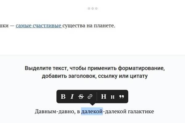 Кракен сайт маркетплейс ссылка