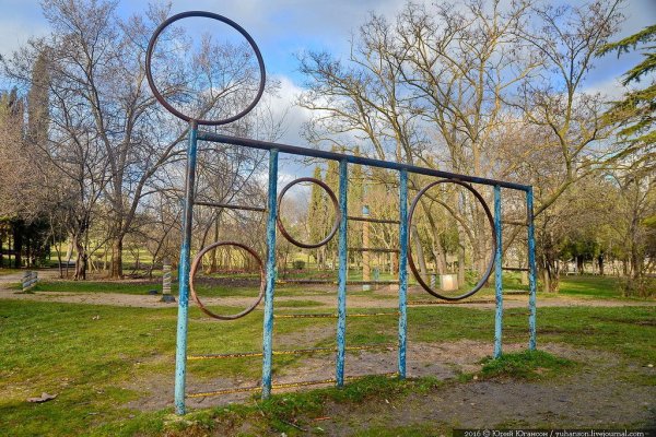 Кракен ссылка 2025
