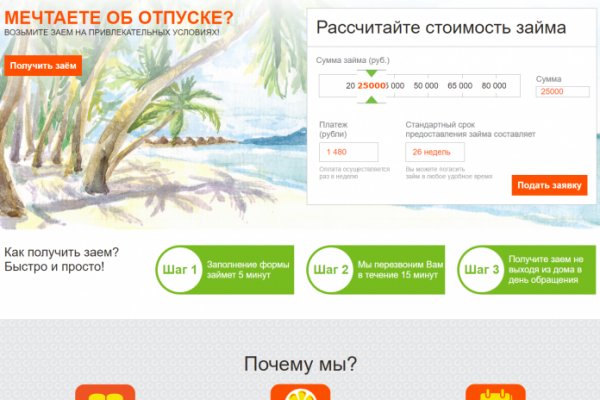 Кракен krk store com