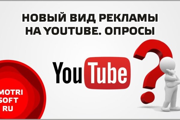 Кракен маркетплейс телеграм
