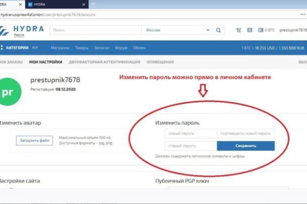 Кракен наркотики россия