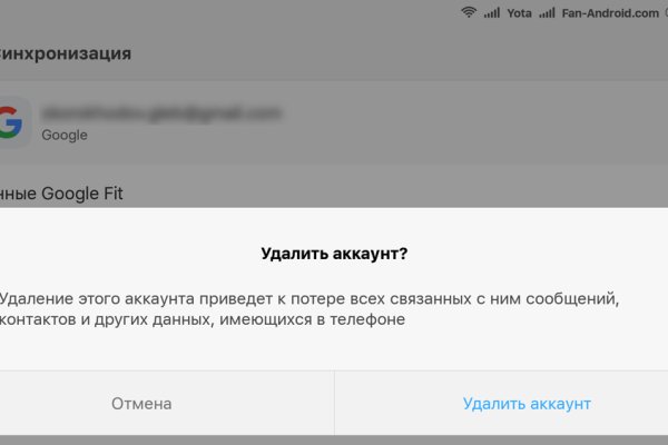 Вход в кракен чтобы купить меф
