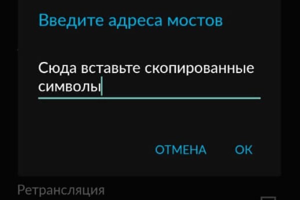Кракен маркетплейс что там