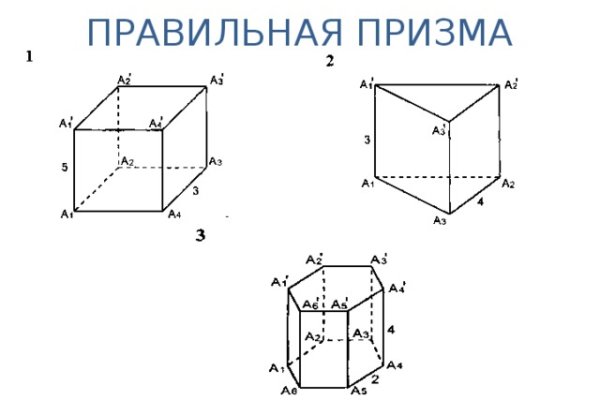 Kra44at
