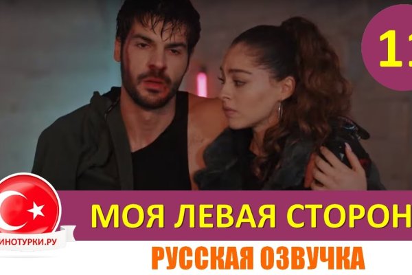 Актуальные ссылки кракен на 2025