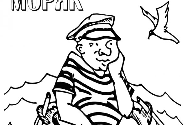 Восстановить доступ к кракену