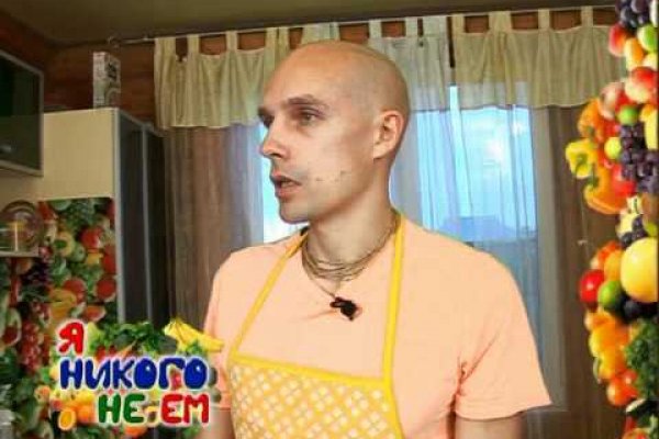 Кракен аватарка маркетплейс