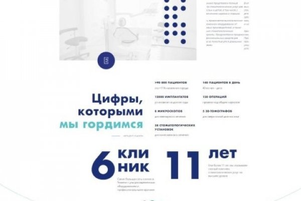 Kra43cc