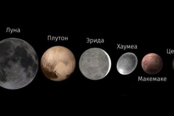 Кракен ссылка тор браузер