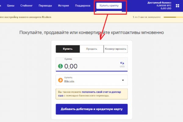 Мега зеркала тор онион мориарти кракен
