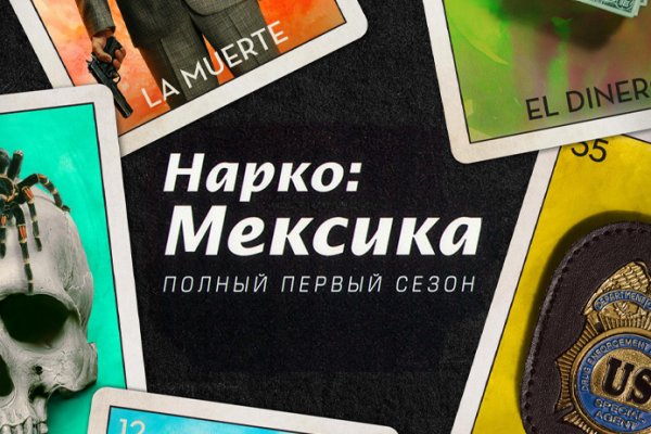 Кракен официальная ссылка kraken torion