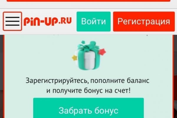 Кракен марихуана