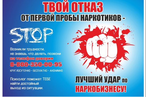 Кракен картель