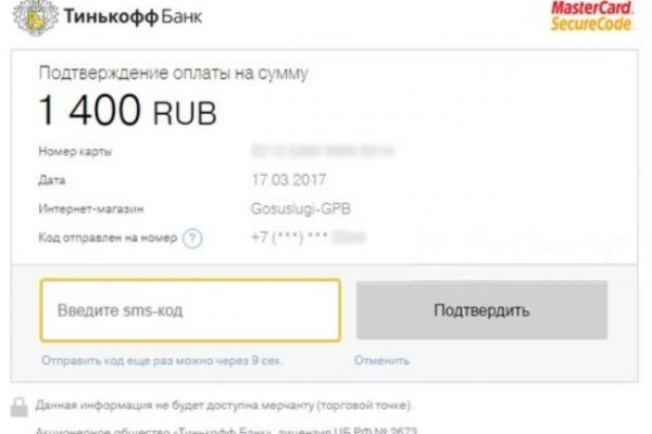Кракен тор kraken dark