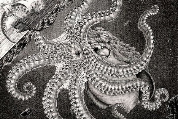 Кракен сайт at