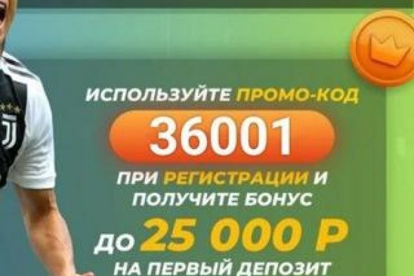Рабочий сайт kraken
