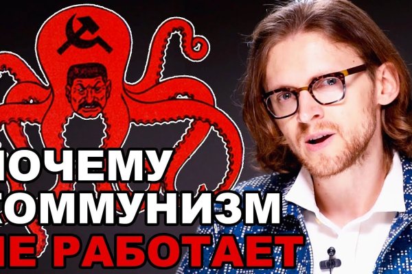 Ссылка на kraken at