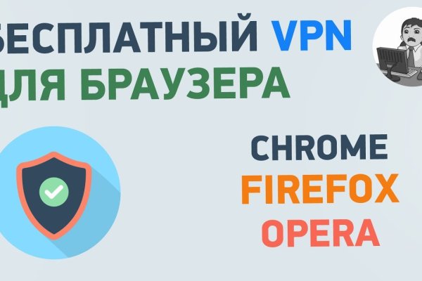 Кракен даркнет ссылка