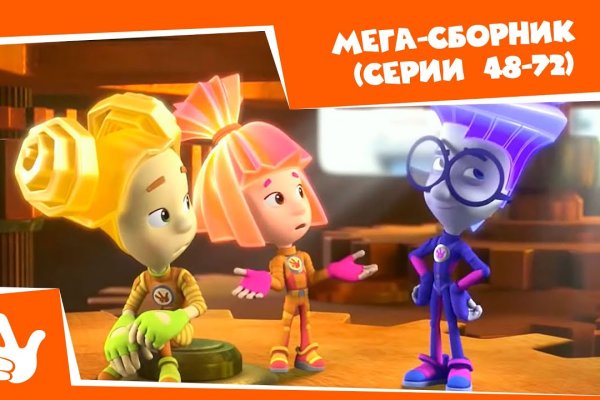 Купить наркоту