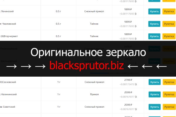 Кракен маркетплейс krk market com