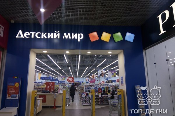 Кракен ссылка тор
