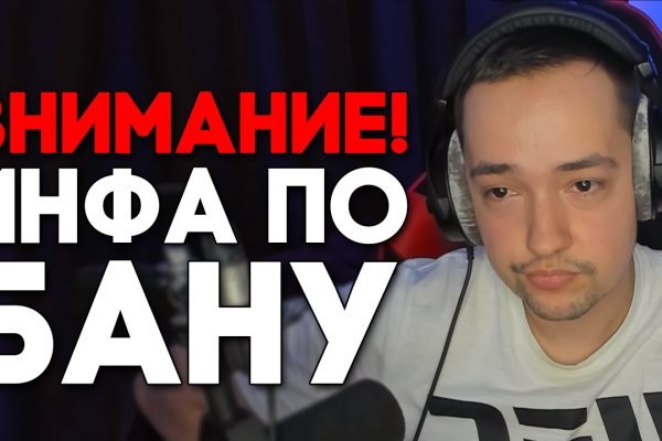 Сайты где купить наркотики