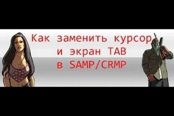 Сайты наркоты