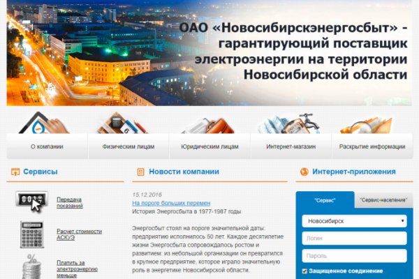 Кракен сайт купить наркотики