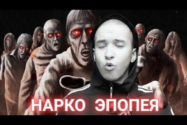 Значок кракена маркетплейса
