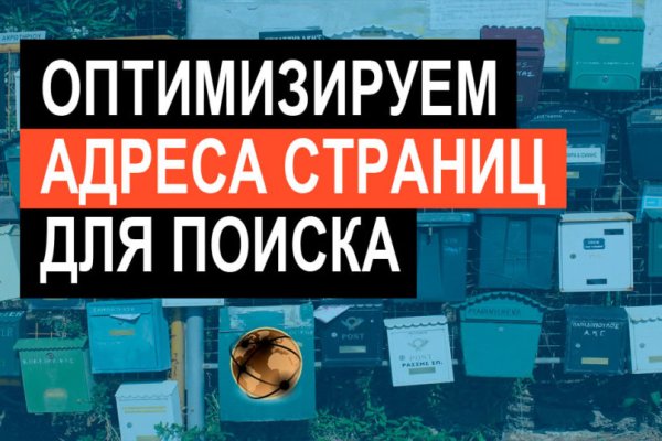 Сайт кракен россия