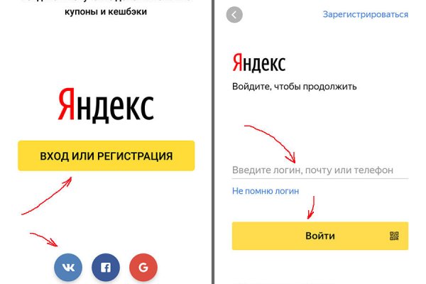 Проверенная ссылка кракен