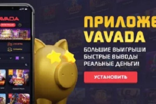 Кракен маркетплейс реклама текст