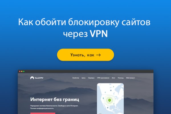Кракен нарко шоп