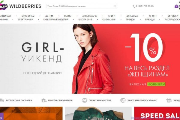 Кракен зеркала krk store com