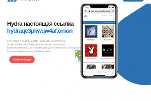 Как вывести деньги с кракена тор