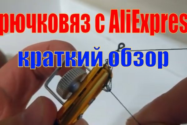 Кракен даркнет krawebes