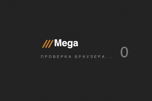 Кракен сайт тор ссылка