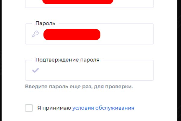 Не работает сайт kraken