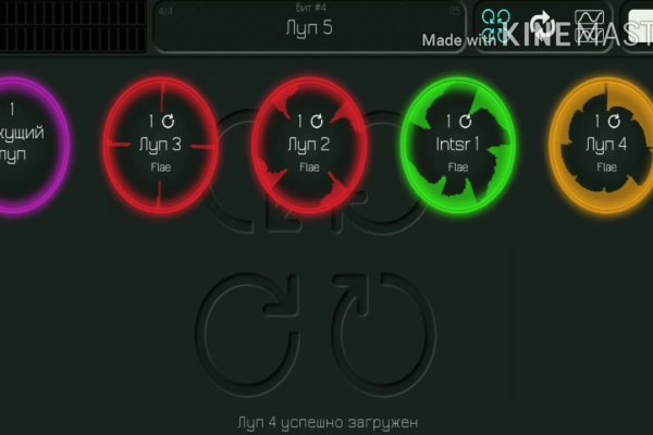 Работающий сайт кракен