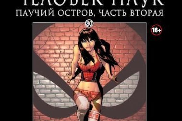 Кракен маркетплейс ассортимент