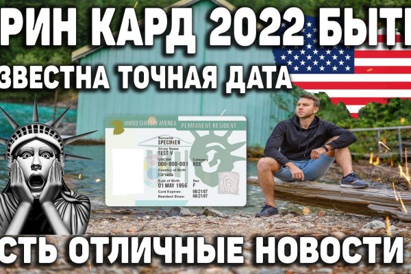 Kraken 13at