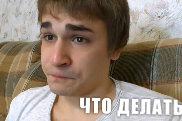Ссылка на кракен реальная