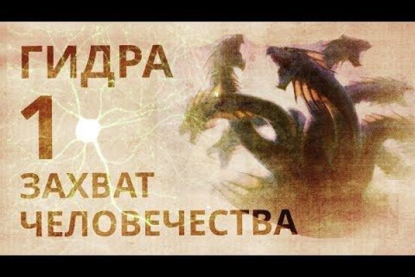 Kraken сайт kraken clear com