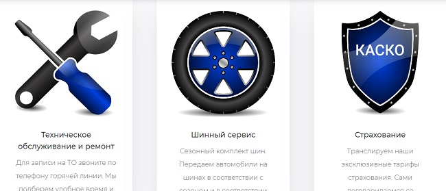 Kraken russia