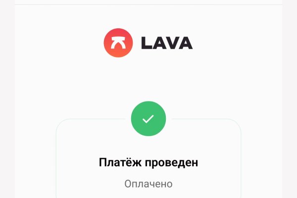 Kraken рабочая ссылка 2025