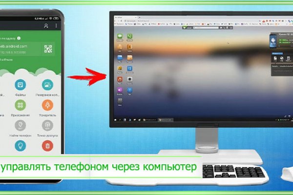 Kra49.cc Вход на сайт главная страница