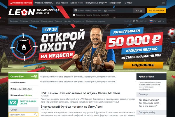Tor kraken маркет