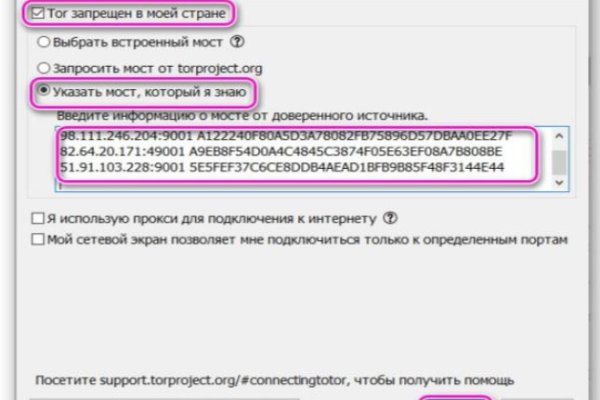 Кракен дарксайд 2025 ссылка